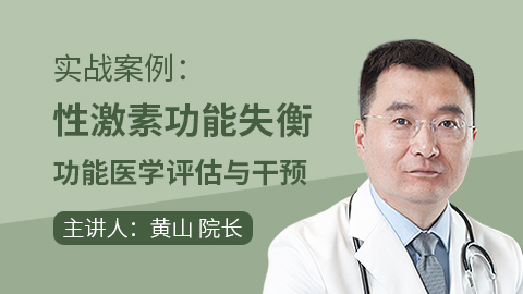 默认计划 