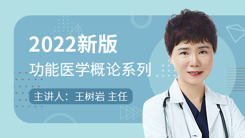 默认计划 